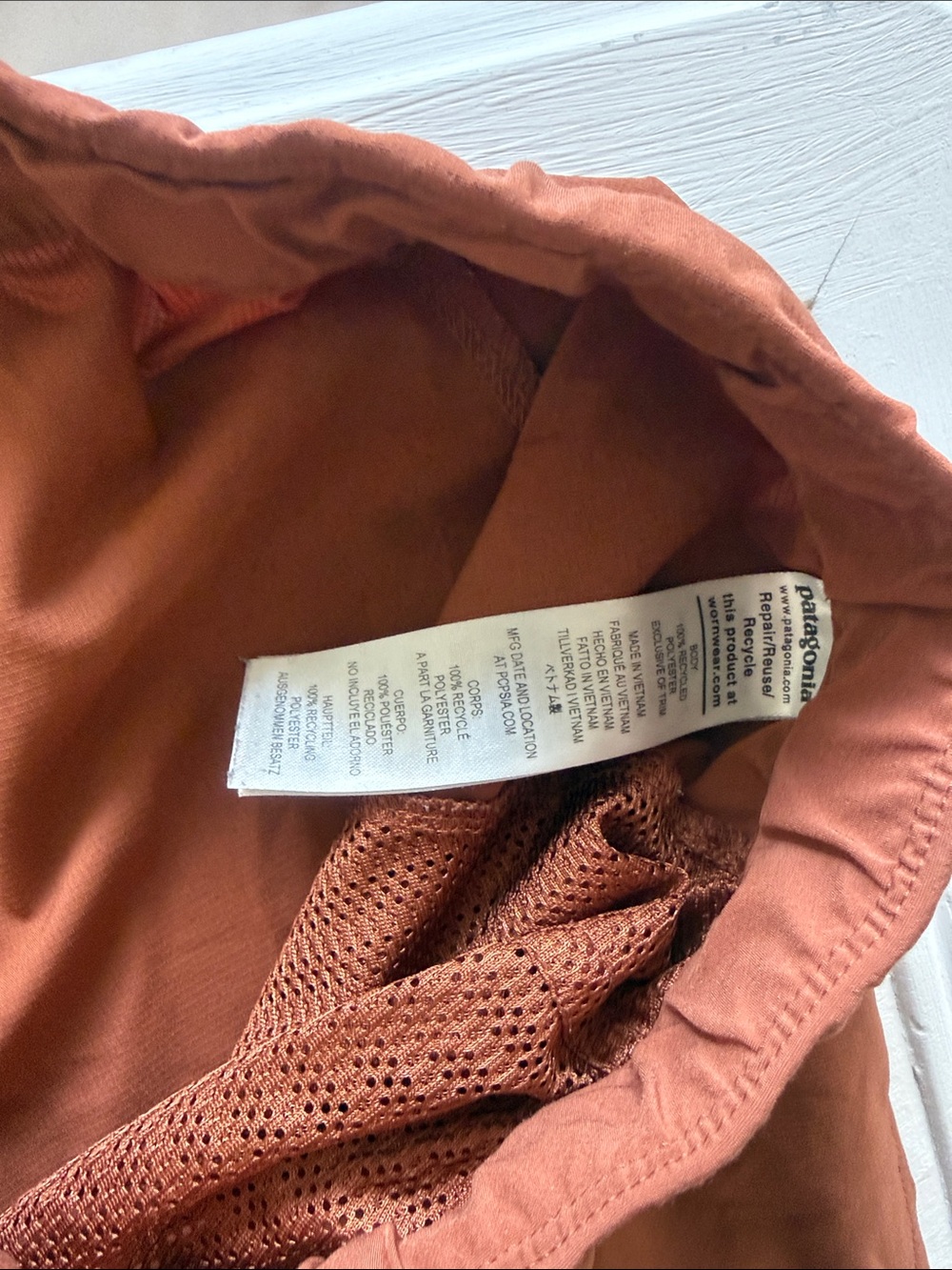 Patagonia Men's Rust Brown Jogger Pants - Picture 7 of 8